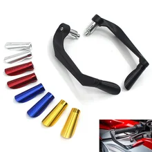 Для BMW G310 GS руль тормоза сцепления Рычаги защита модифицированный продукт аксессуары для мотоциклов Handguard мото запчасти