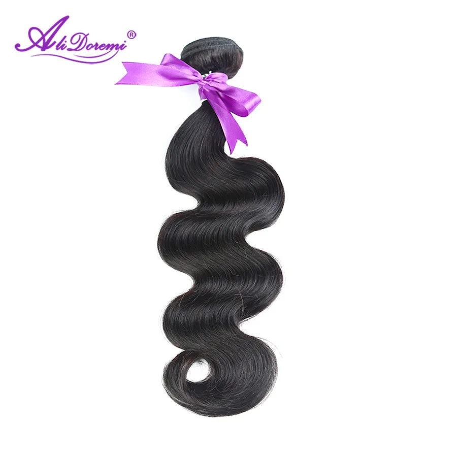 body wave (28)