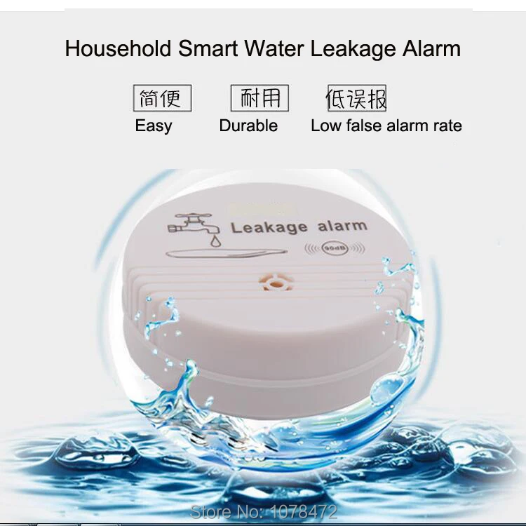 

New arrival Independent Wireless Water Leak Detector Sensor 90 dB Volume Water Leakage flood Alarm for Home Kitchen Toilet Floor
