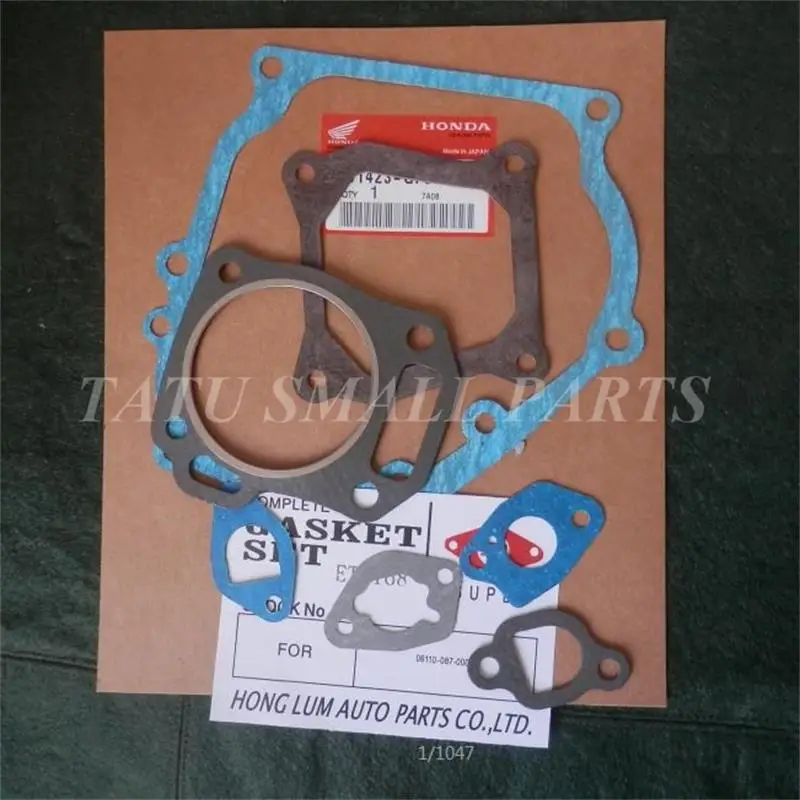GASKET SET HONDA GX160 GX200 7