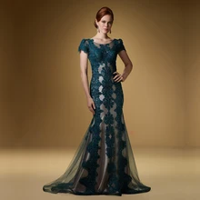 Nach Maß Neues Design Kurzarm Vestido De Festa Longo Chiffon Abendkleider Mit Perlen Und Kristallen Neue 2016
