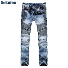 Sokotoo мужские зимние Промытые светло-голубые байкерские джинсы для мото тонкие прямые молнии плиссированные джинсовые штаны