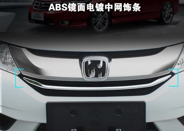 

Higher star ABS chrome car front lower grill decoration trim,grill streamer For Honda City 2015-2017