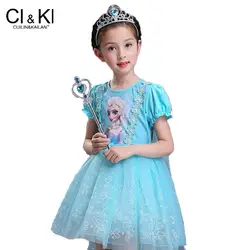 CuilinKailan/платье для девочек, приталенное платье принцессы, платье Золушки на Рождество, Рапунцель, Моана, младенцы