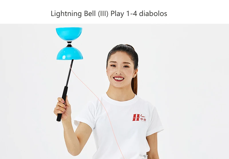 Профессиональный Diabolo Lightning Bell(III) хороший подшипник различные игры быстрее и бесшумно, соревнование использование профессиональных игроков