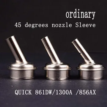 

QUICK 861DW TR1300A Heat air gun nozzle for A8 A9 A10 A11 CPU heating Microscope BGA Soldering Repair 45 degrees nozzle Sleeve