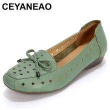 CEYANEAO2018 летние женские мягкие, удобные сандали туфли из натуральной кожи на плоской подошве из дышащего материала; Для женщин обувь мода мама SandalsE1225