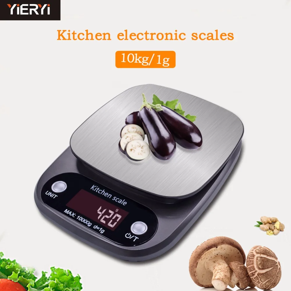 Yieryi 10000 г/1 г Мини цифровые кухонные весы для пищевой Диеты Весы веса светодиодные
