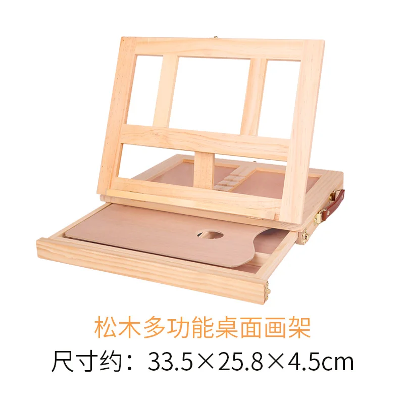 Wooden Drawer Drawing Box Pencil Watercolor Pen Storage Tool Box Beech Wood  Adjustable Easel Art Supplies For Artist Wood Stand - Easels - AliExpress