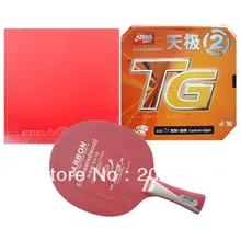 Профессиональная ракетка для настольного тенниса Galaxy EC-14 с глобусом 999 Китайская национальная версия и DHS Neo Skyline TG2 длинные для европейской хватки fl