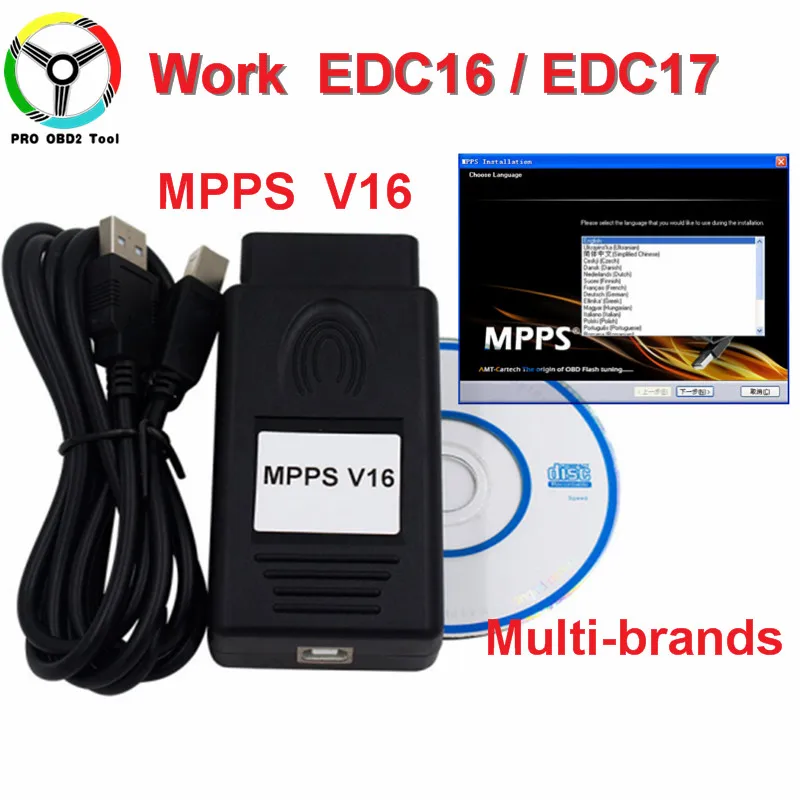 MPPS V16 ECU чип тюнинг инструмент для EDC15 EDC16 EDC17 Inkl Checksum последняя версия 16.1.08 ECU Flasher поддержка Многоязычная