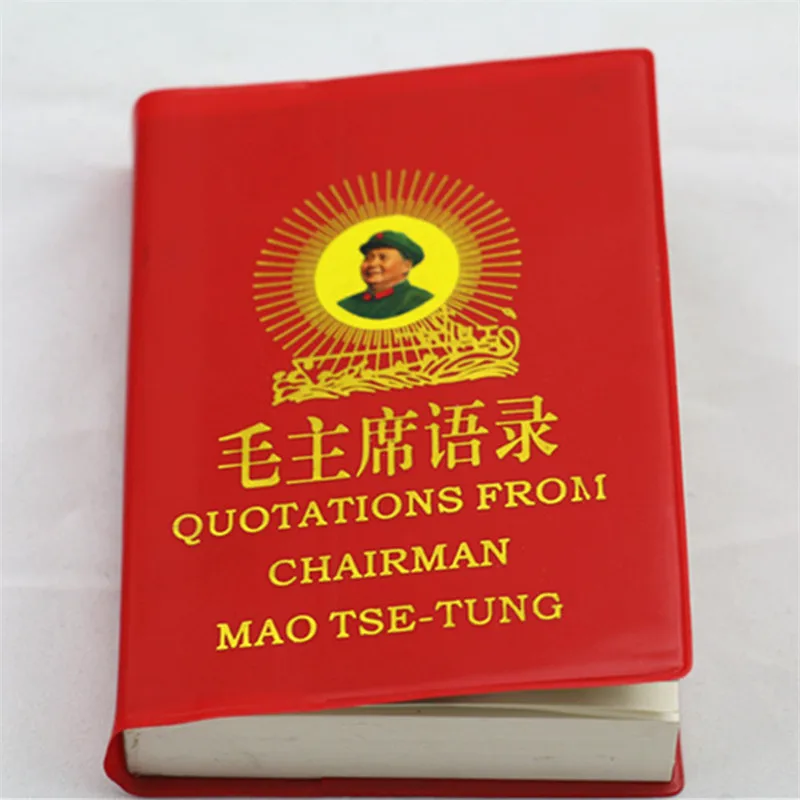 Цитаты от Chairman Mao Tse Tung маленькая красная книга китайские/английские книги для