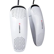 Сушильная обувь; домашняя сухая и теплая Выдвижная дезодорирующая обувь для студентов; сушка для взрослых; нагревательная S-X-2219A