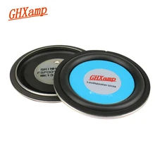 2 шт. 3 дюйма 78 мм низкочастотный радиатор ПУ сторона заменить направляющую трубку