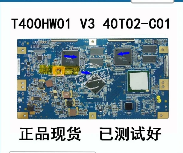 ЖК-плата T400HW01 V3 40T02-C01 40T02-C05 логическая плата Подключаемая к стандарту детской