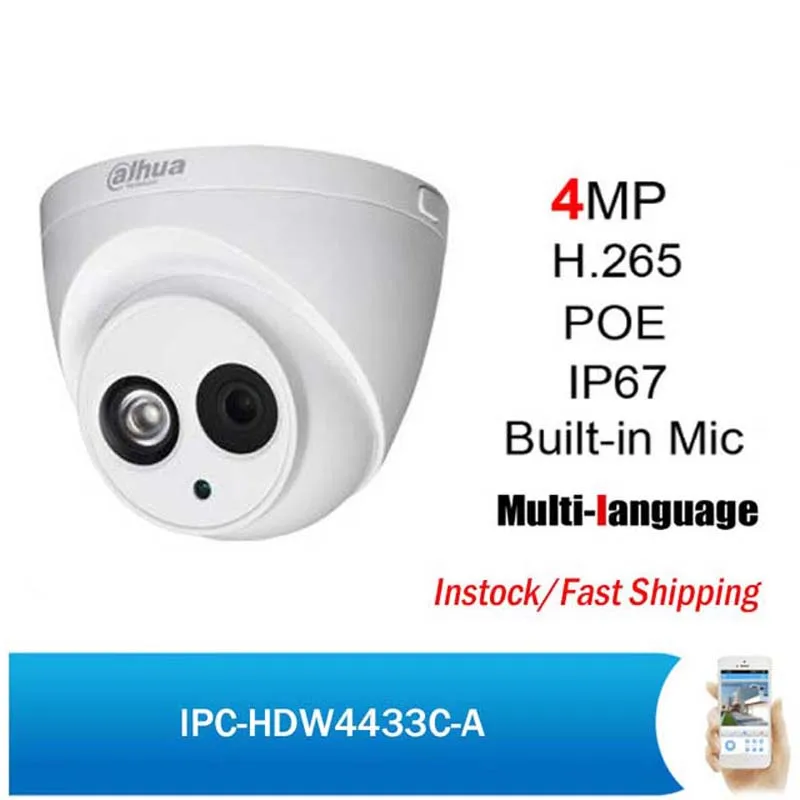 

FreeShipping DH IPC-HDW4433C-A 4MP IR POE Network IR Mini Dome IP Camera With Built-in Micro CCTV Camera