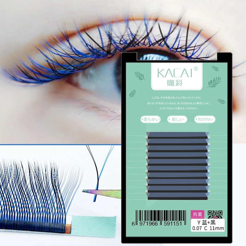 

2019 new Blue and black yy type eyelash extention love net braided y-shaped eye lash color auto flower super soft mink cilia