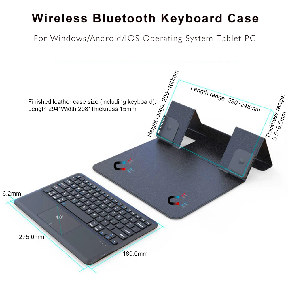 Чехол для беспроводной клавиатуры с Bluetooth износостойкий противоударный защитный