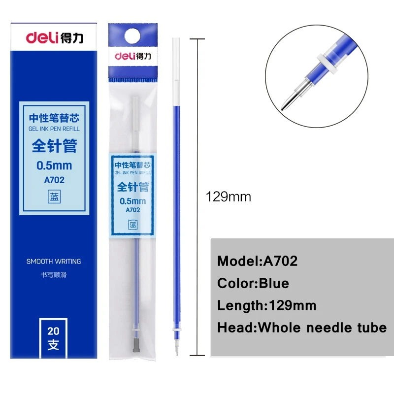 델리 A702 0.5mm 젤 펜 리필, 길이 129mm 전체 바늘 검정 파랑 빨강 3 색 옵션 교체 펜 리필, 20 개/상자