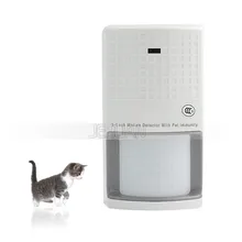 SK-135 проводной Три Кам интеллектуальные детекторы инфракрасный+ Микроволновая печь датчик ПЭТ звено к сигнализации
