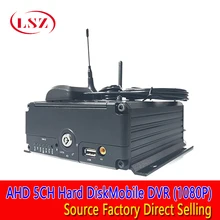 С фабрики AHD1080P коаксиальный hd Автомобильный MDVR 5CH 3g gps wifi удаленный видео автомобиль/корабль в режиме реального времени Отслеживание Местоположения хост мониторинга