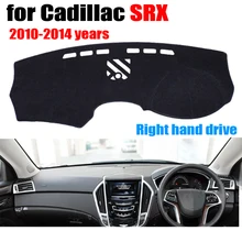 Чехлы для приборной панели автомобиля для Cadillac SRX 2010- лет правым приводом dashmatt pad dash cover авто аксессуары для приборной панели