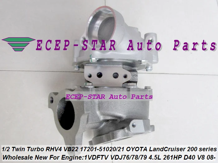 1pc Twin Turbo RHV4 VB22 17201-51020 17201-51021 Turbo For TOYOTA Land Cruiser 200 series D-40 V8 1VD-FTV VDJ76 VDJ78 VDJ79 4.5L (4)