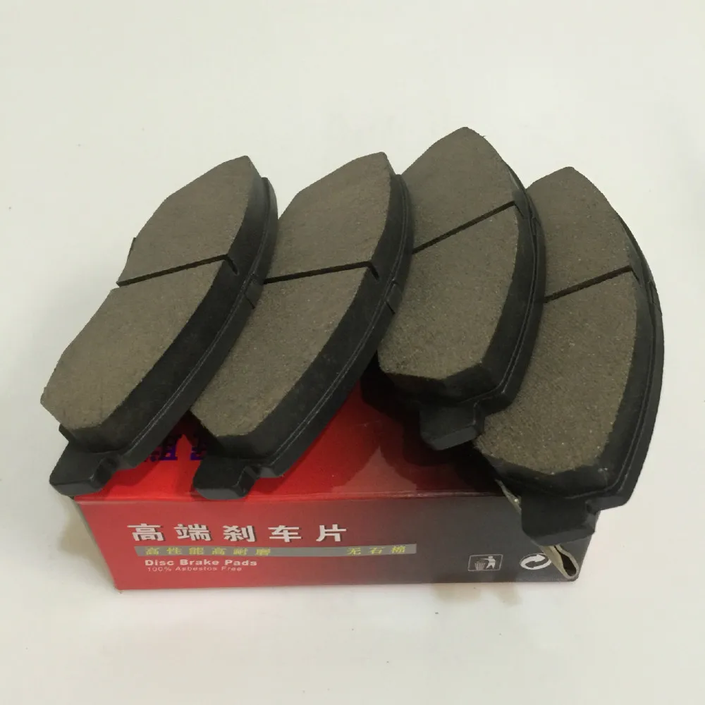 

Car Ceramics Front Brake Pads For Honda Accord 6 2.0 2.3 3.0 D465