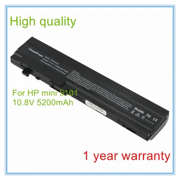 

6 cell 5200mAh for Mini 5101 5102 5103 HSTNN-DB0G 532496-541 HSTNN-IB0F Laptop Battery