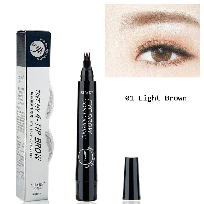 4 Head Fine Sketch Eyebrow Pen Makeup Tools Waterproof Microblading Eyebrow Tattoo Pen Fork Tip Eyebrow Pencils Tint Enhancer - Цвет: Светло-желтый