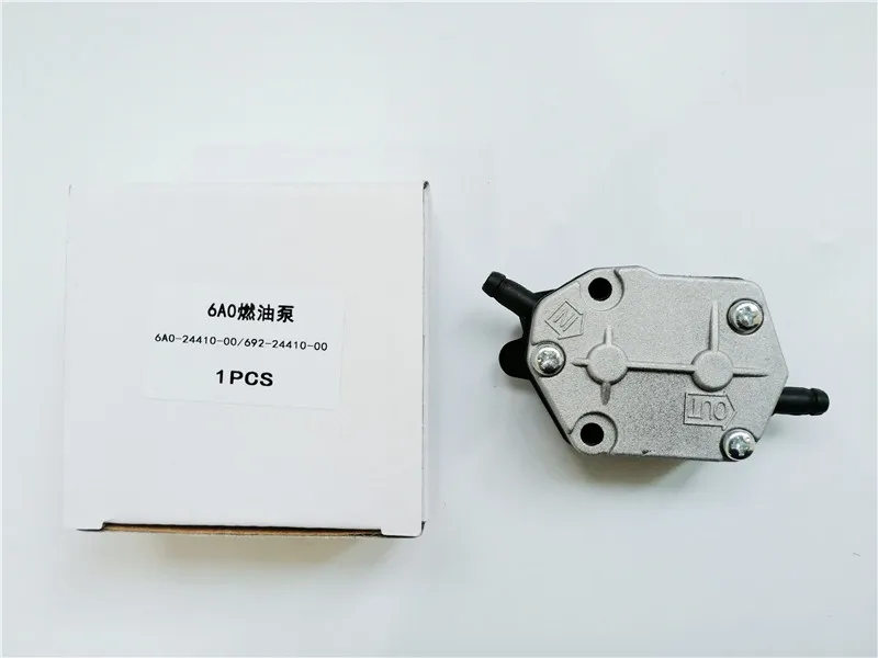 6A0-24410-00 (1)