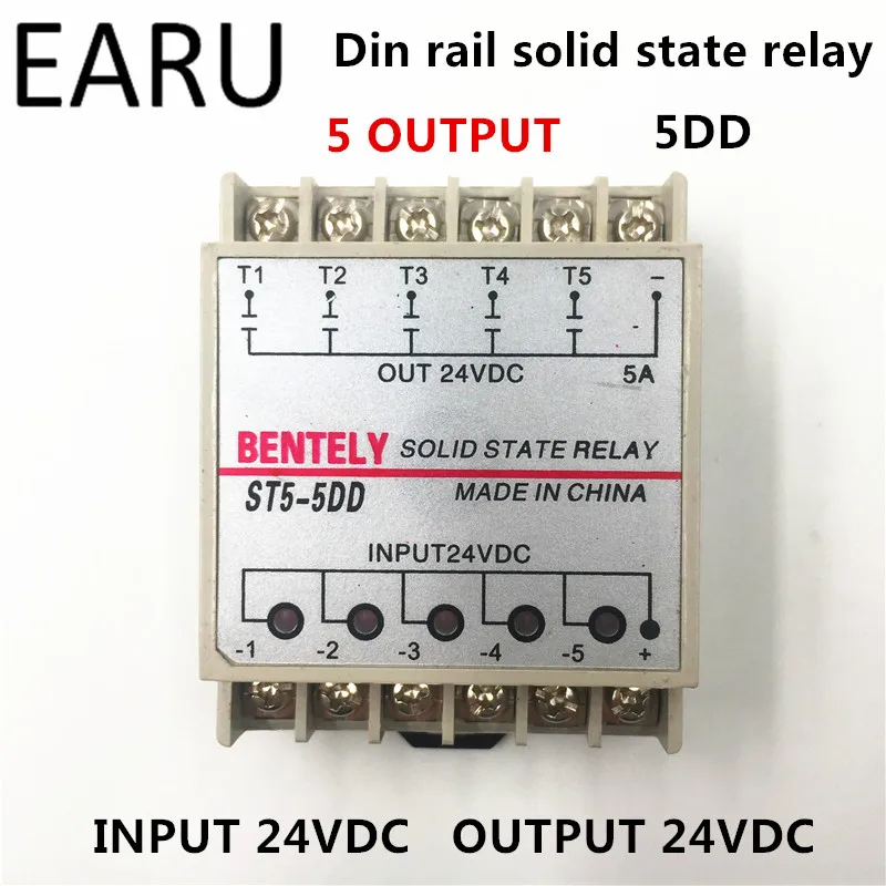 Бесплатная доставка 5DD 5 канальная Din рейка SSR Quintuplicate пять входных выходов 24 В