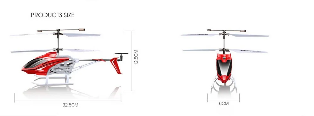 Syma-S39_06
