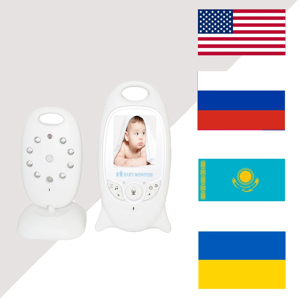 

RS Wireless night vision surveillance camera digital video baby monitor camera LCD monitoring monitor automatically