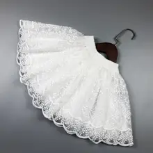 Кружевная пачка принцессы для маленьких девочек; сезон лето-весна; юбка для танцев; юбка-пачка для девочек