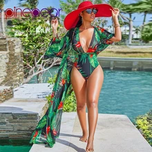 Боди с принтом в виде листьев ананаса и тонким шифоновым Женский комплект 2 шт. купальник пляжная одежда Прямая поставка