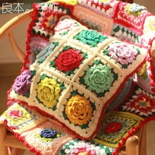 Hot Sale Hand Hooked Fashion Crochet Blanket Cushion Pillow Bolster Blanket Pastoral Style Gift Muilt Size