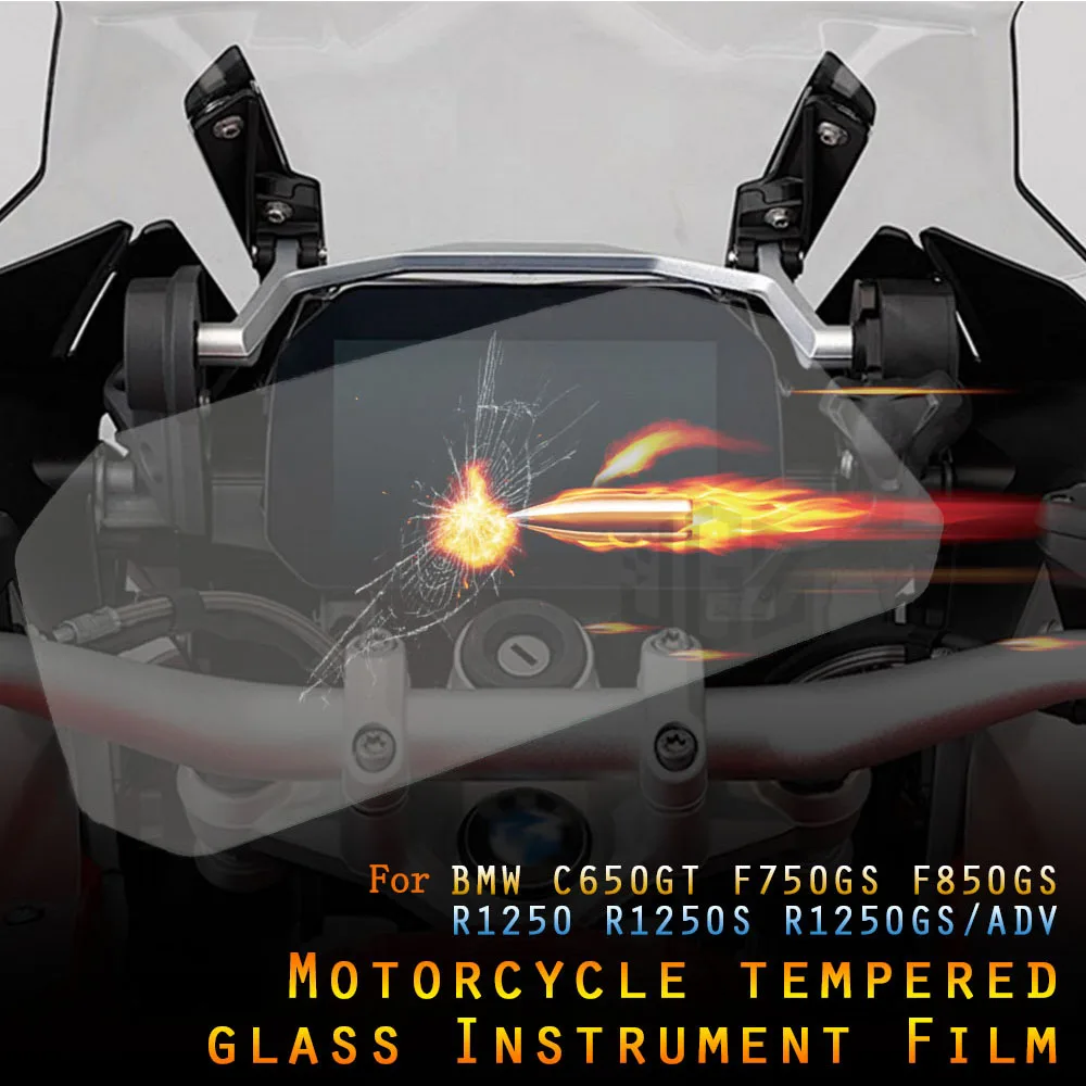 Мотоцикл HD закаленное стекло Спидометр пленка приборной панели экран протектор для BMW C650GT F750GS F850GS R1250 R1250S R1250GS ADV