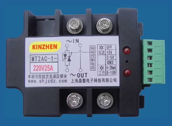 

Fully Isolated Single Phase Thyristor AC Voltage Module MT2AC-1-220V25A