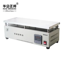 Digital Display Heating Platform /Industrial Producr Repair Cell Phone Temperature Control Electric Heating Plate