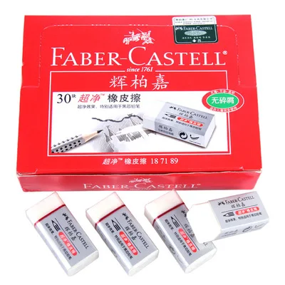 Jianwu 1 шт. Faber-Castell Super Clean Ластики эскиз ластик без фрагмент поставок живопись