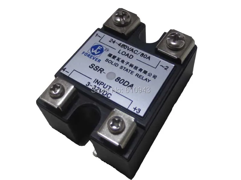 

FREE SHIPPING Solid State Relay SSR-80DA 80A 3-32VDC 24-480VAC SSR