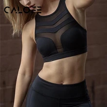 CALOFE сетчатый спортивный бюстгальтер из кусков для бега, йоги, топ-бюстгальтер, женский спортивный топ для занятий спортом на открытом воздухе, майка, мягкий бюстгальтер для йоги, быстросохнущие верхние жилеты