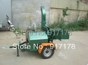 

WCS-18HP tailed wood chipper shredder machine