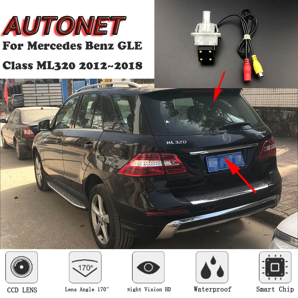 Autonet Backup Rear View Camera For Mercedes Benz Gle Class Ml320 2012 2013 2014 2015 2016 Night Vision License Plate Camera Vehicle Camera Aliexpress
