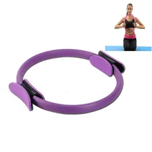 Новое кольцо для йоги пилатеса Magic wrap для тренировки, бодибилдинга круг для йоги