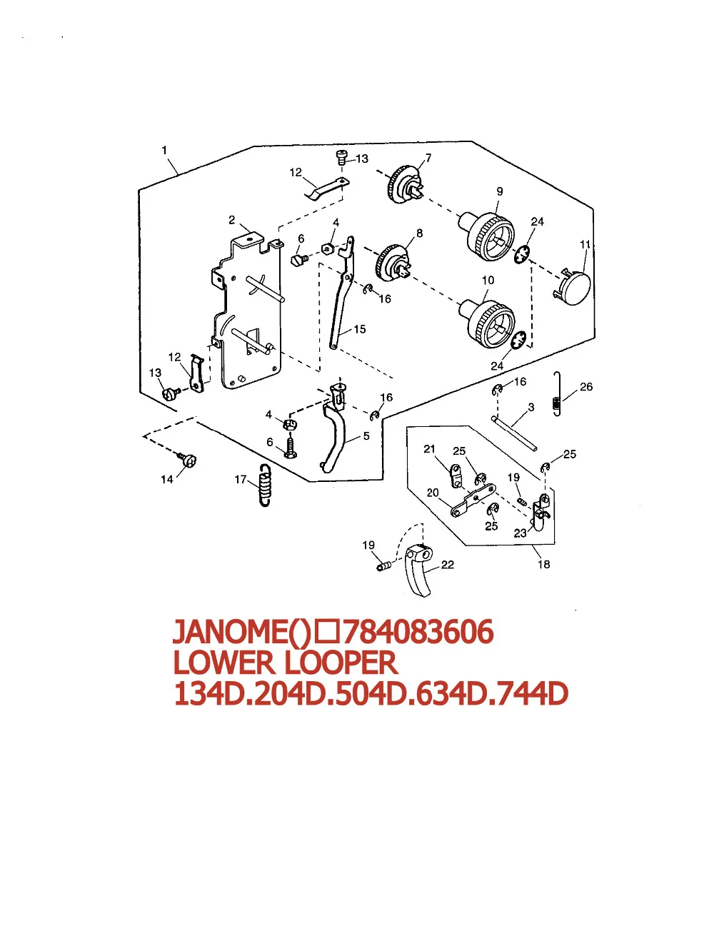 5PCS #132819 1/8 #132820 3/16&5/32 132821 1/4&3/16 SHORT LOOPER FOR FUR SEIKO L26 T26 sewing machie SEWING KIT