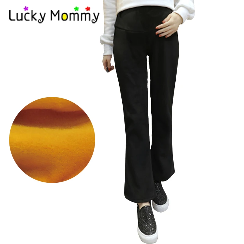 high waisted maternity trousers