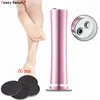 Rechargeable Wireless Electric Foot File Cuticle Callus Remover Machine Pedicure Tools Foot Heel Care Tool With Sandpaper Discs ► Photo 1/6