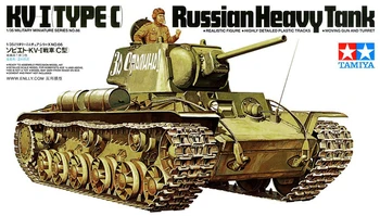

1/35 Soviet KV-1 Heavy Truck Tank Model (C Type) 35066